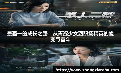 B体育官网