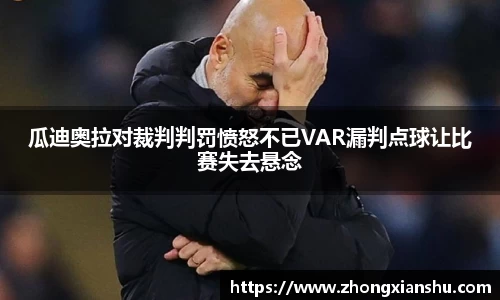 bsports官网入口