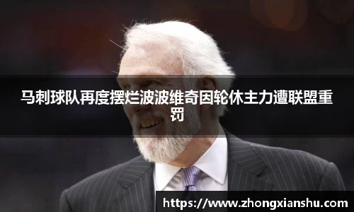 bsports官网