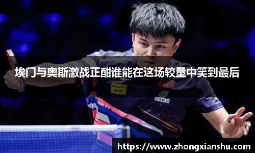 bsports官网
