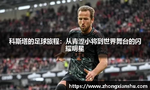 B体育bsports