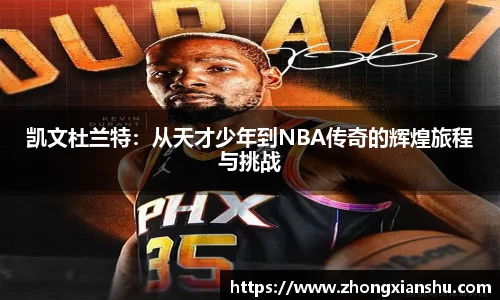 B体育bsports