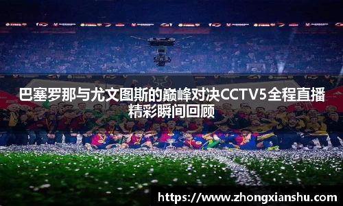 bsports官网