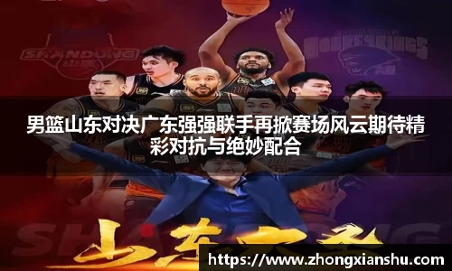 B体育官网