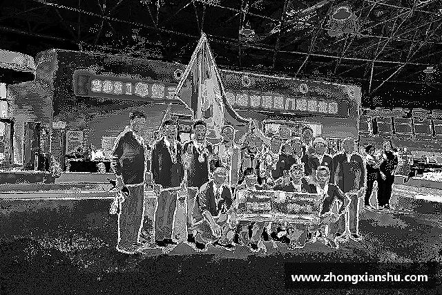 关于B体育官网